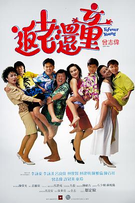 午夜在线视频观看